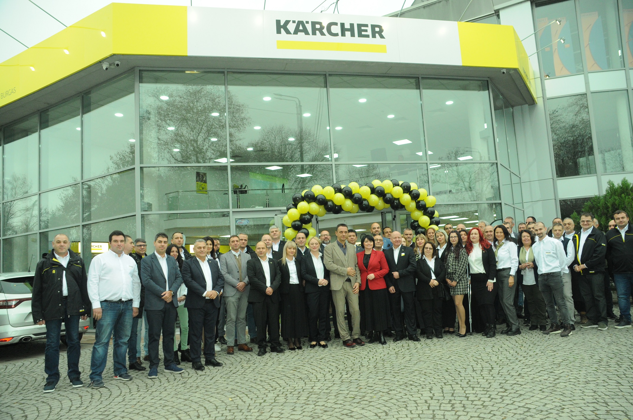 Керхер откри нов търговско-сервизен център в град Бургас